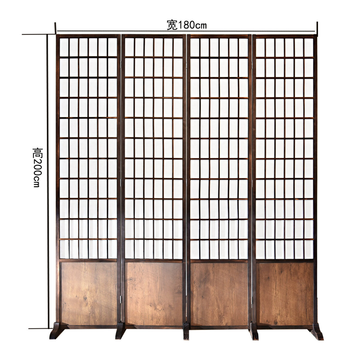 SKU12 颜色分类(复古色高200cm宽180cm 四扇一组XGB)